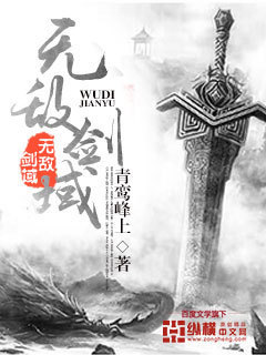 女神的贴身医王