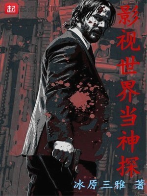 汉雄