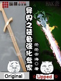 城姬三国