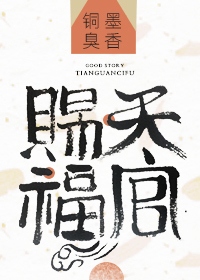 逍遥弃妃