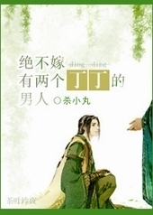 风水大相师