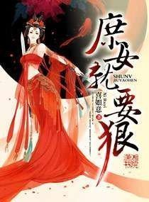 混在丧尸的世界