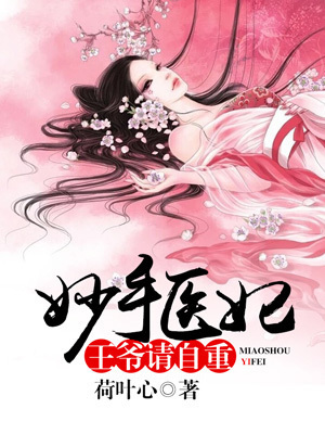 红楼大贵族