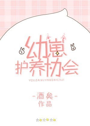 网游之至尊神猎