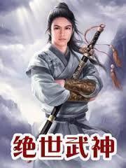 欲恋成瘾，总裁大人放过我