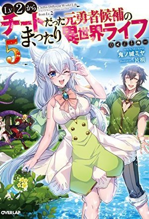 海角乐园手机下载