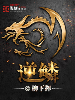 龙年快乐!!!懂得建议收藏