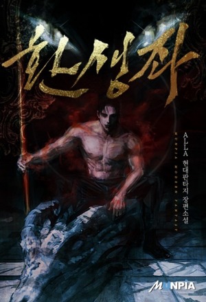 海角乐园纪录片资源站