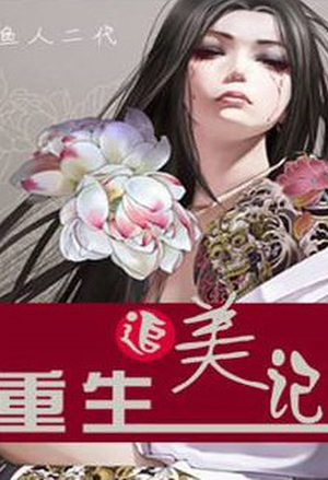 债