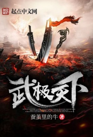 老婆爱上我