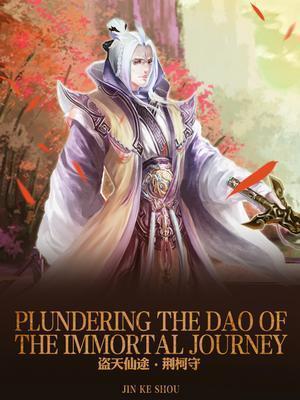 王牌社畜原来是大佬