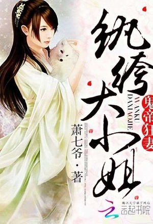 重生之家有宝贝