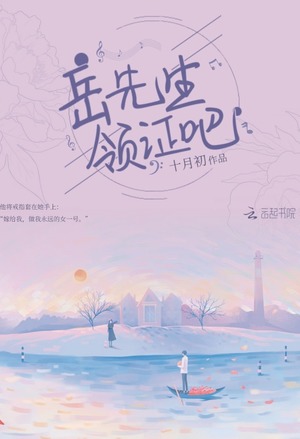 钞烦入盛